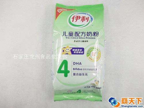 伊利 儿童配方奶粉