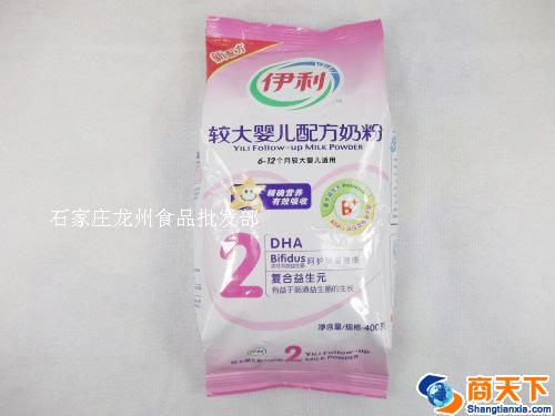 伊利 较大婴儿配方奶粉