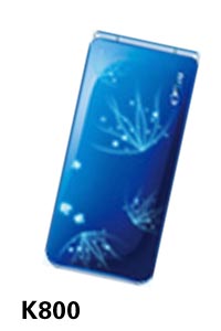 盛泰-K800