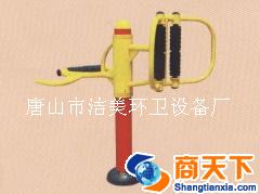户外健身器材