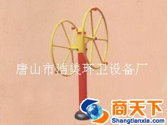 户外健身器材