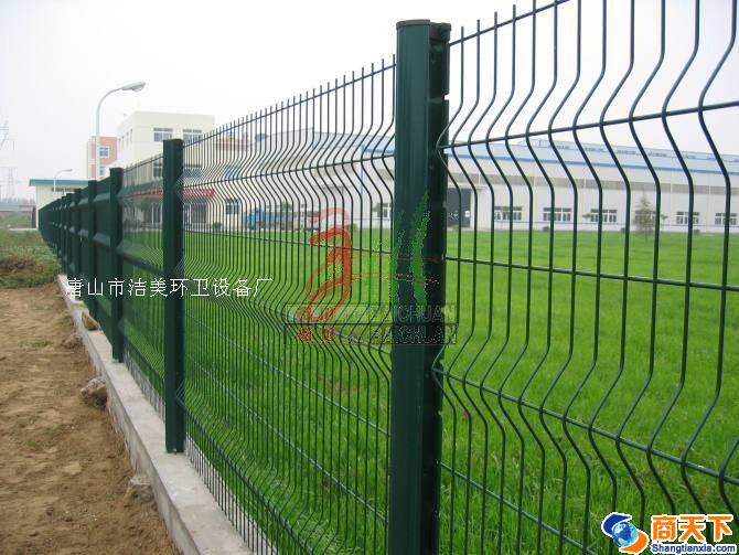 护栏 护栏网