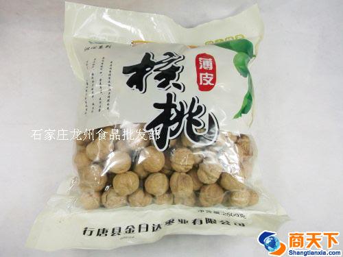 薄皮核桃