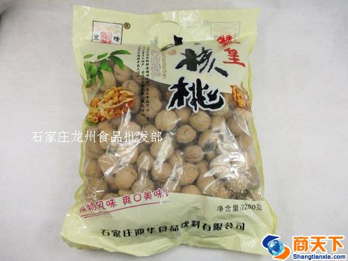 赞皇山核桃