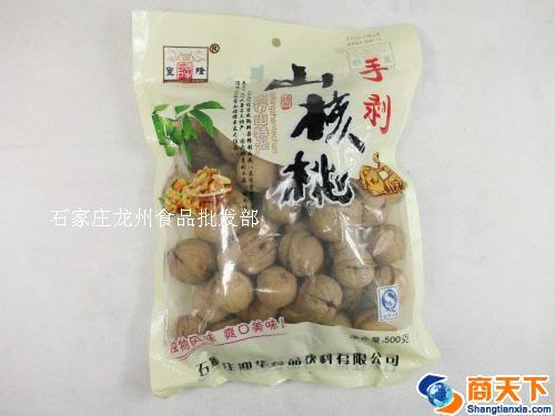 手剥山核桃