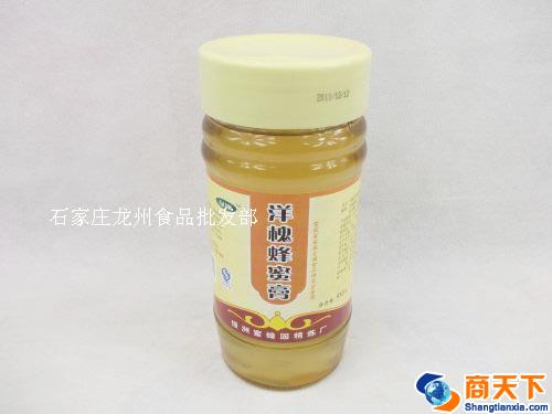 洋槐蜂蜜膏