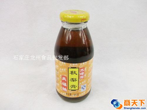 木糖醇 秋梨膏