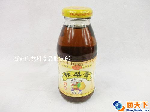 秋梨膏