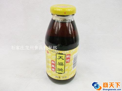 枇杷天福驰 秋梨膏