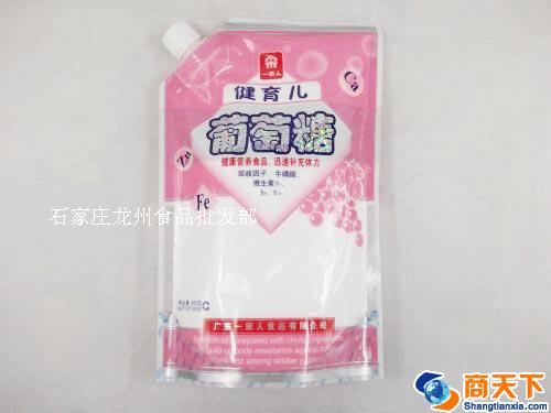 一家人 健育儿葡萄糖