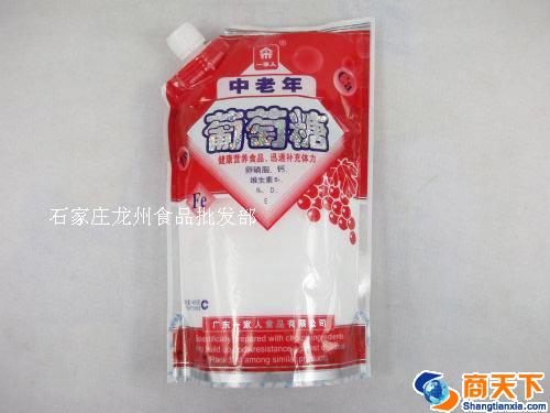 一家人 中老年葡萄糖