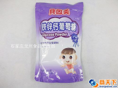 贝因美 铁锌钙葡萄糖