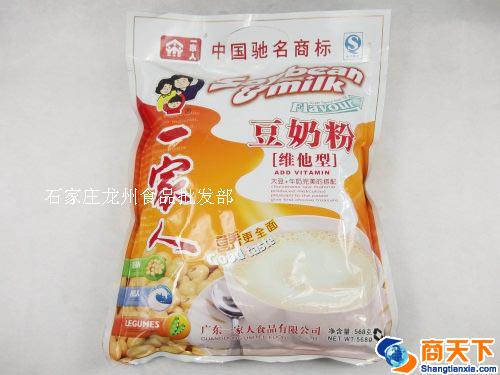 一家人 维他型豆奶粉