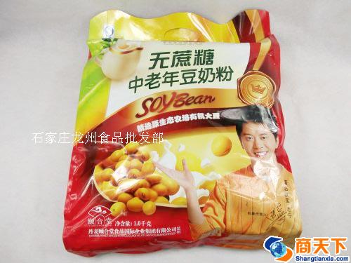 中老年无蔗糖豆奶粉