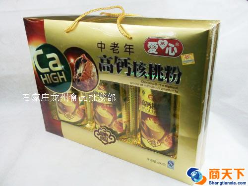 礼盒 爱心 中老年高钙核桃粉