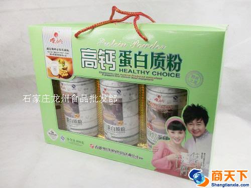 礼盒 德力兴 高钙蛋白质粉