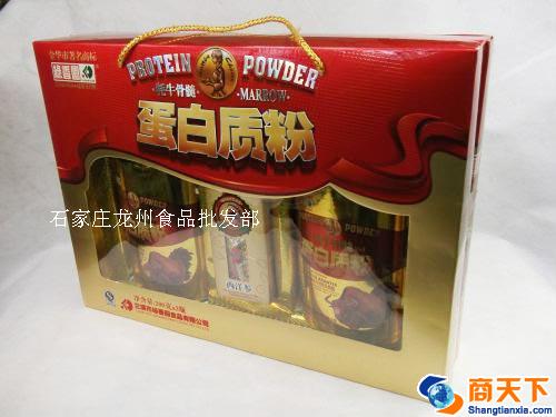 礼盒 缘香园 蛋白质粉