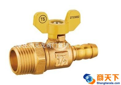 234黄铜外螺纹接管防泄露燃气球阀