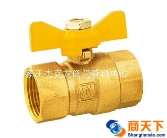 239A黄铜燃气球阀