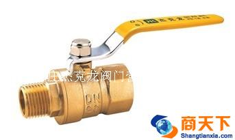 241黄铜外螺纹燃气阀