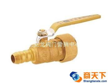 247黄铜燃气球阀