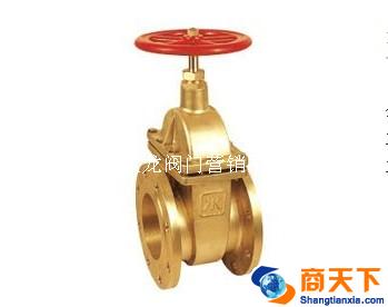 106黄铜法兰闸阀Z45W-16T
