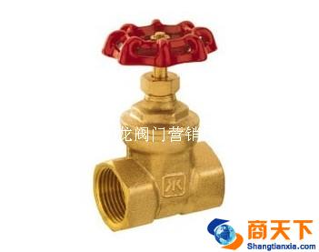 108黄铜足通径闸阀Z15W-16T