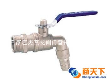 501黄铜球芯水咀