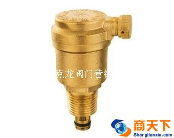 705黄铜排气阀