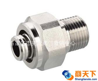 T118黄铜铝塑管接头
