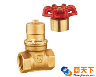 139B黄铜磁性锁式闸阀09139B