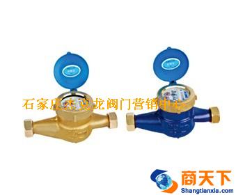 旋翼式湿式水表