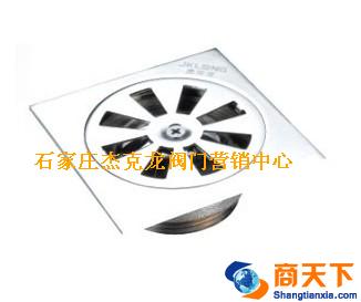 全铜防臭地漏DL-411