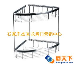 双层三角网篮21013