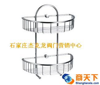 双层网篮21015
