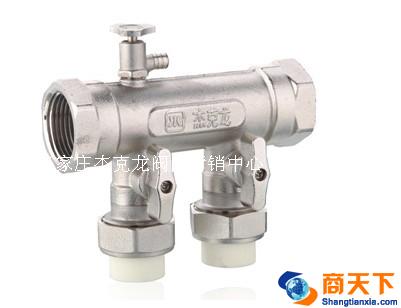 温暖系列612分集水器