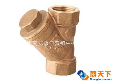 608青铜过滤器