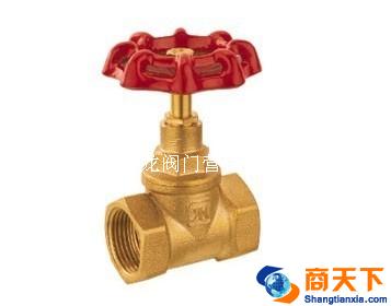 311黄铜截止阀