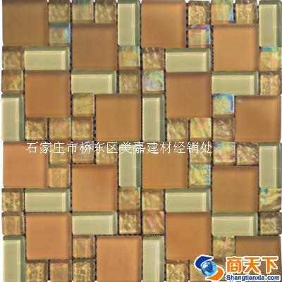 玻璃马赛克