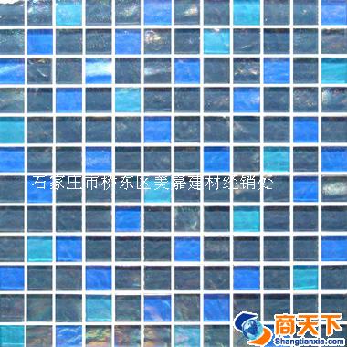 玻璃马赛克