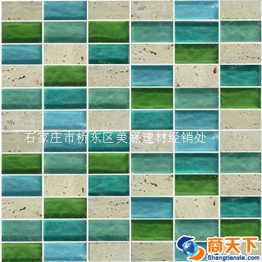 玻璃马赛克