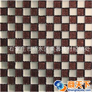 玻璃马赛克