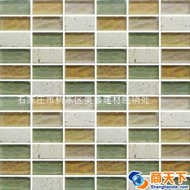 玻璃马赛克