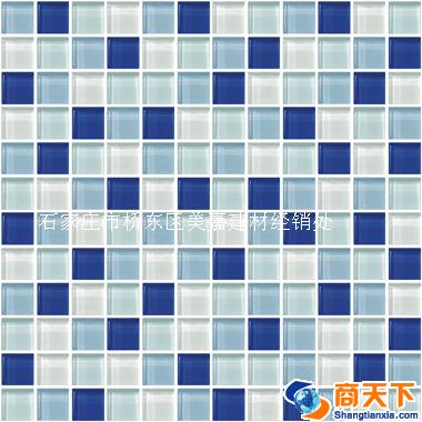 玻璃马赛克