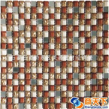 玻璃马赛克