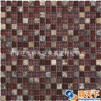 玻璃马赛克
