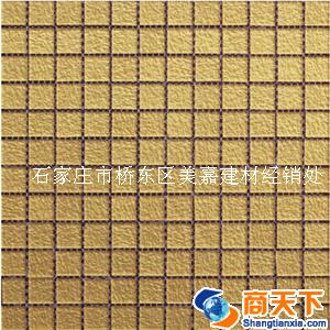 玻璃马赛克