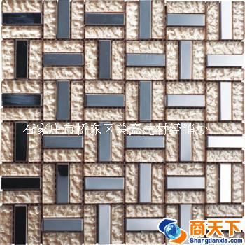 玻璃马赛克