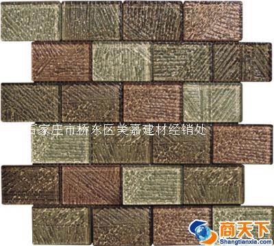 玻璃马赛克