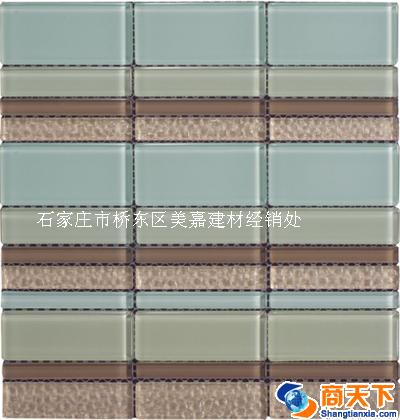 玻璃马赛克